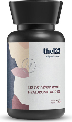 חומצה היאלרונית 123