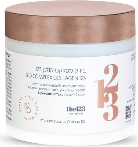 ביו קומפלקס קולגן בטעם מנטה עדין