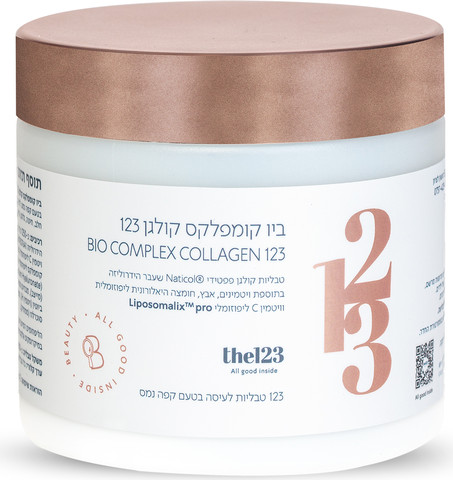 ביו קומפלקס קולגן בטעם קפה נמס