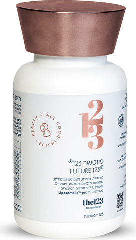 פיוטשר 123 קפסולות