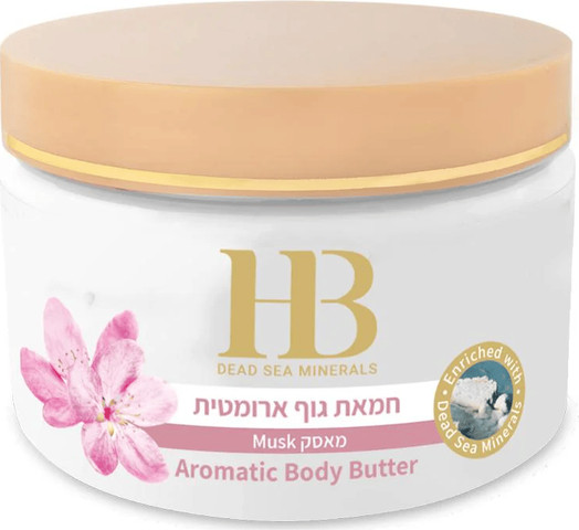 חמאת גוף ארומטית בניחוח מאסק