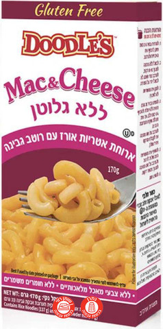 Macaroni & Cheese Doodles Cheese מק אנד צ'יז טבעוני בטעם גבינה