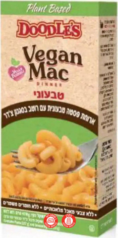 Macaroni & Cheese Doodles Vegan מק אנד צ'יז טבעוני בסגנון צ'דר