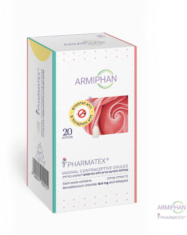 PHARMATEX - פתילות למניעת הריון לשימוש בנרתיק