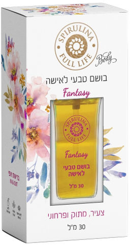 בושם טבעי לאישה ולנערה - Fantasy - צעיר, מתוק ופרחוני