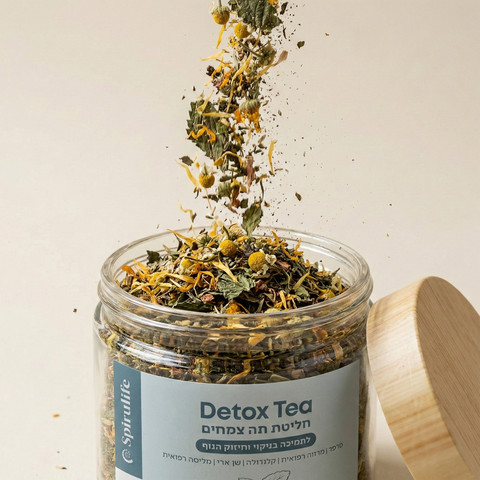 Detox Tea | חליטת תה צמחים