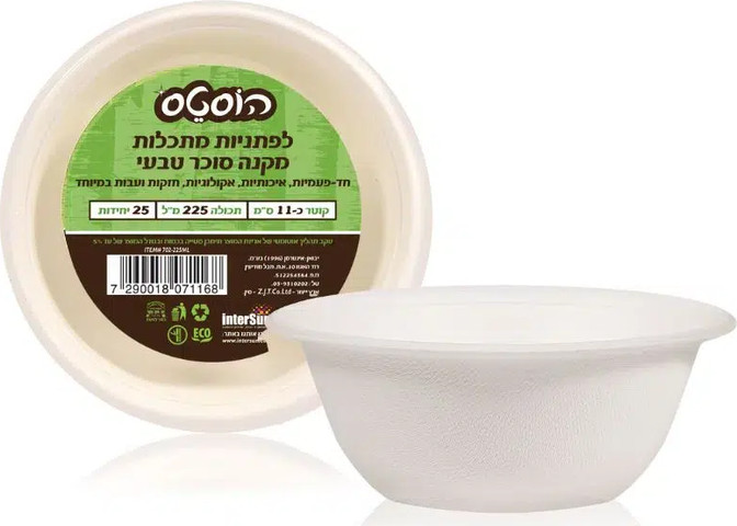 לפתניות מתכלות מקנה סוכר טבעי 25 יחידות
