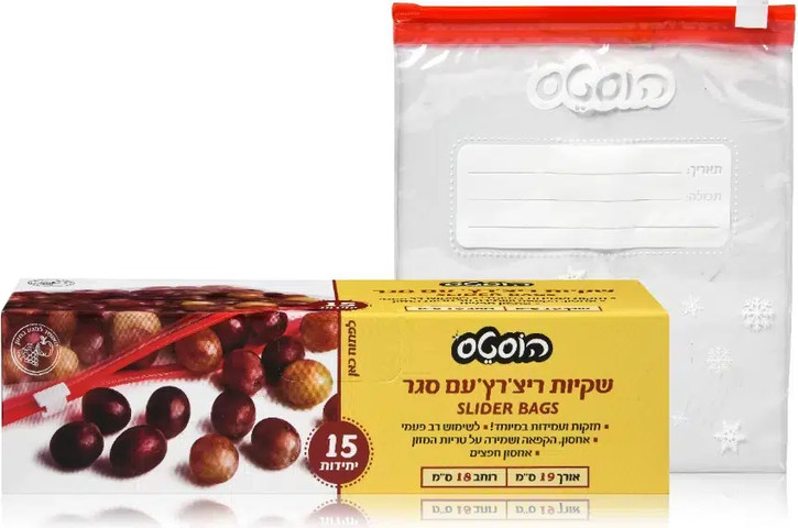 שקיות ריצ'רץ - להקפאה 15 יחידות