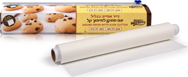 נייר אפייה בגליל עם סכין חיתוך 25 מטר