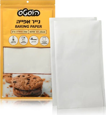 נייר אפייה נשלף בשקית 40 יחידות