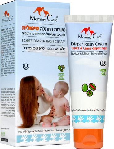 משחת החתלה טיפולית פורטה למניעה וטיפול בתפרחת חיתולים