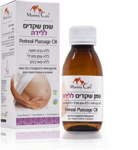 שמן שקדים ללידה