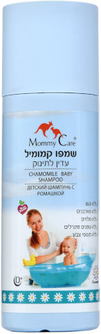 שמפו קמומיל עדין לתינוק