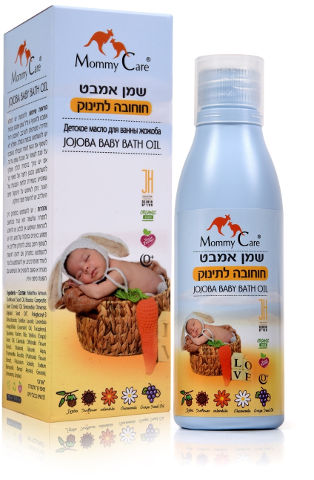 שמן אמבט לתינוק - חוחובה 200 מ"ל