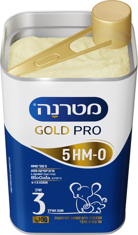 גולד פרו 5HM-0 תרכובת מזון המשך לפעוטות על בסיס חלבי שלב 3