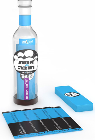 אמת או חובה - משפוחה מבית הקוביה