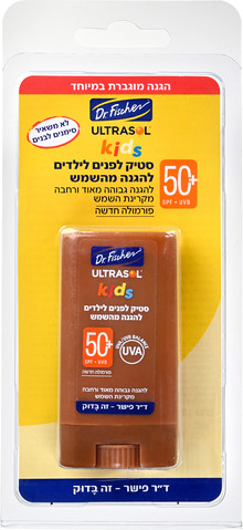 סטיק לפנים לילדים להגנה מהשמש +50