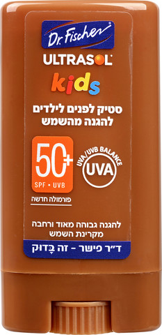 סטיק לפנים לילדים להגנה מהשמש +50
