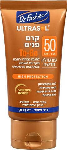 קרם פנים SPF50 טו גו