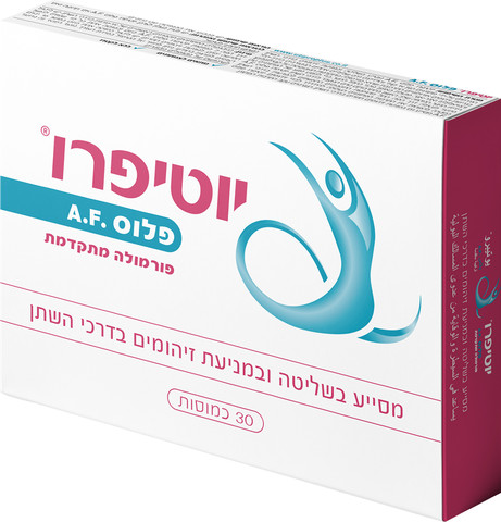 AF פלוס