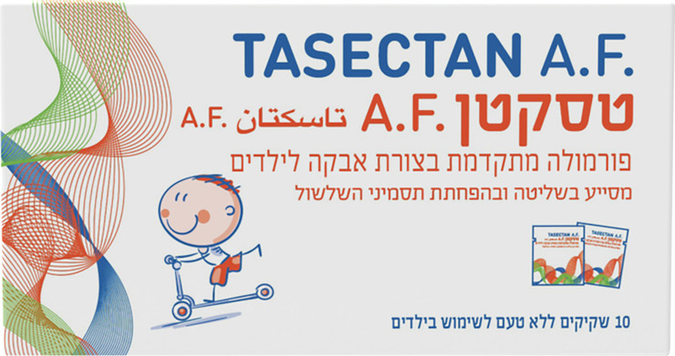 בצורת אבקה לילדים מסייע בשליטה ובהפחתת תסמיני השלשול