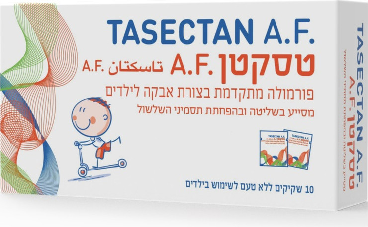 בצורת אבקה לילדים מסייע בשליטה ובהפחתת תסמיני השלשול