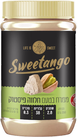ממרח חלווה פיסטוק