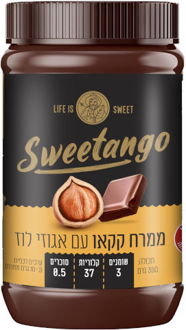 ממרח שוקולד עם אגוזי לוז