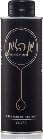 שמן זית מן הזית 250 מ״ל