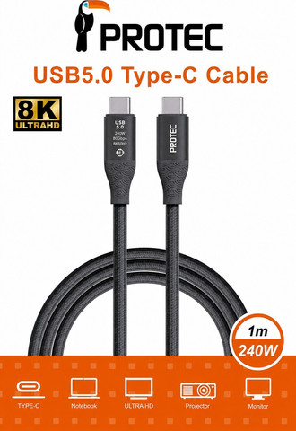 כבל USB Type-C ל-Type-C USB 5.0 240W 8K באורך 1 מטר Protec