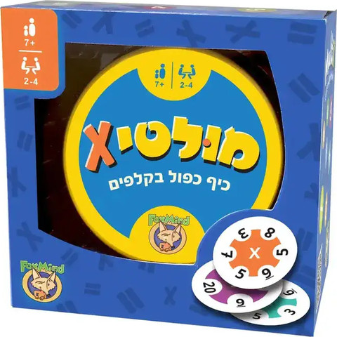 מולטיקס - Foxmind