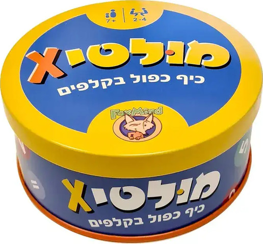 מולטיקס - Foxmind