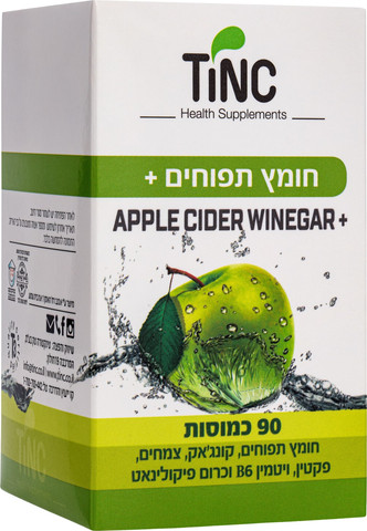 חומץ תפוחים