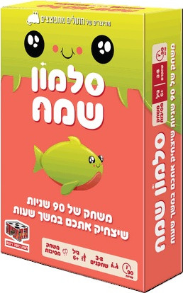 משחק קופסא סלמון שמח משחקי הקוביה