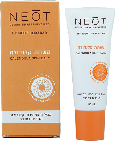 NEOT נאות משחת קלנדולה