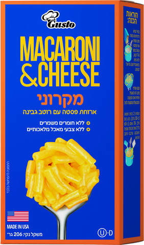 מקרוני עם גבינה