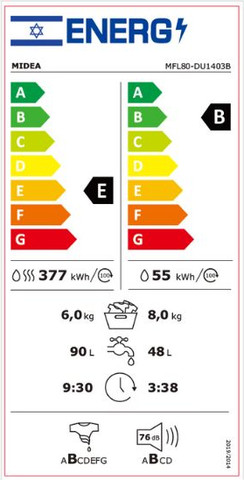 מכונת כביסה משולבת מייבש  8/6 ק"ג Midea מידאה MFL80DU1403B
