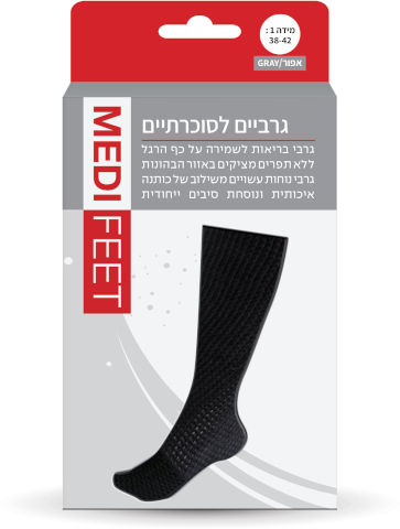 גרביים לסוכרתיים צבע אפור מידה 1 (38-42)