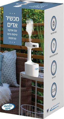 מכשיר אידוי טיפות 600 מ"ל USB