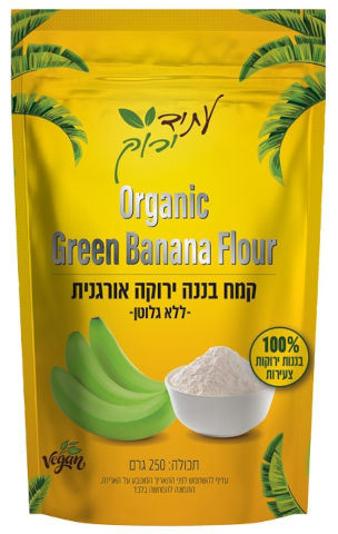 קמח בננה ירוקה אורגני