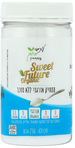 ממתיק אורגני ללא סוכר 250 גרם Sweet Future