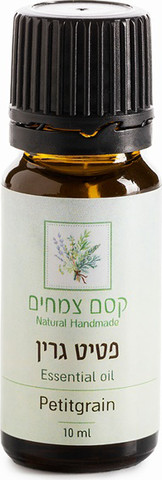 קסם צמחים שמן אתרי פטיט גרין
