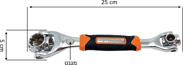 רמבו 360 - מפתח בוקסות רב תכליתי