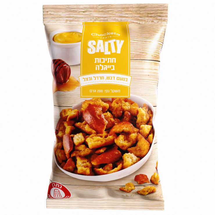 חתיכות בייגלה בטעם דבש חרדל ובצל