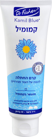 קרם החתלה קמומיל