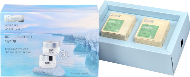 GENESIS DEAD SEA  MINERALS סט קרם יום + קרם לילה