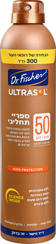 ספריי תחליבי SPF50