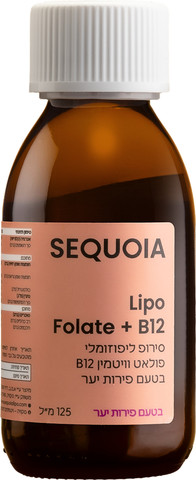 סירופ Lipo Folate+B12 ליפוזומלי