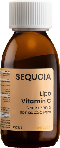 סירופ Lipo Vitamin C ליפוזומלי