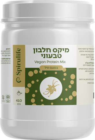 מיקס חלבון טבעוני בטעם וניל